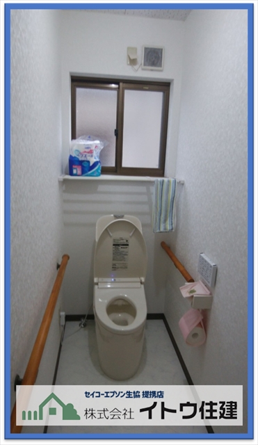 安曇野市トイレ改修